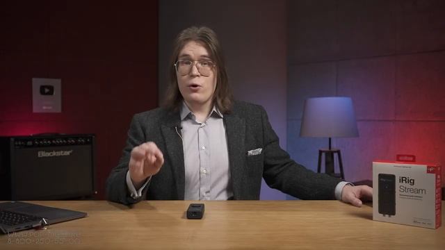 Звуковая карта IK Multimedia iRig-Stream (для стримов и записи) смотреть онлайн