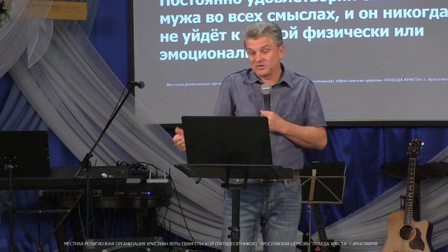 2022 08 21 ВАМ ДАНО ЗНАТЬ ТАЙНЫ ЦАРСТВА НЕБЕСНОГО (Мф. 13:1-23) смотреть онлайн