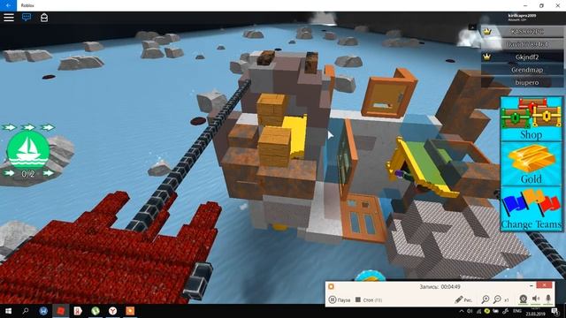 ИГРАЕМ В РОБЛОКС СТРОИМ КОРАБЛЬ 2 смотреть онлайн