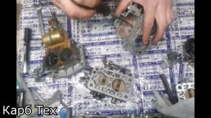 Карб Тех:Как разобрать карбюратор Озон