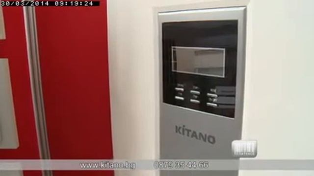 ROVER и KITANO на выставке «Стройко 2000», Болгария смотреть онлайн