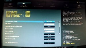 Как разогнать старичка FX-6300 для ежедневного использования - Asus M5A97 R2.0
