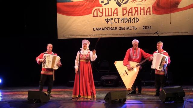 Заявка 195#21. Оксана Ростова - солистка Народного вокального ансамбля "ВЕРА" им.Ю.Новикова. смотреть онлайн