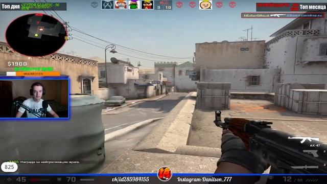 ?СТРИМ ПО CS GO. НОЧНЫЕ ЗАДРОТСКИЕ ИГРУШКИ? смотреть онлайн