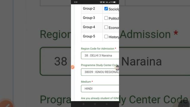 How To Fill IGNOU Admission Form 2023: January Session | IGNOU Admission Form January 2023 session смотреть онлайн
