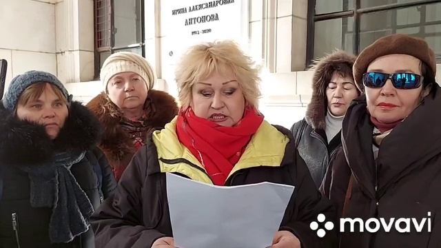 Система прохождения в музеи.Девчата,так держать!!!!!!!!!! смотреть онлайн