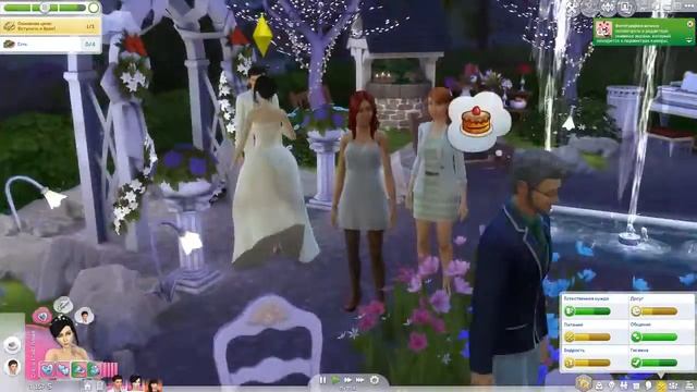 The Sims 4: Династия Disney || #13 - Свадьба Белоснежки смотреть онлайн
