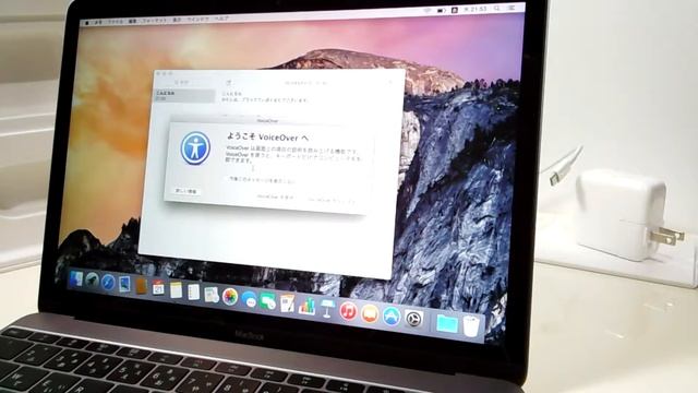 おさわり編◆MacBook 256GB 12インチ スペースグレイ Apple A1534◆レビュー