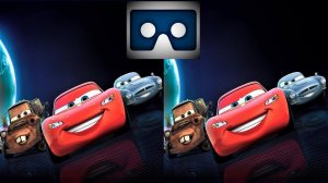 Cars 2 Тачки 2 3D VR video 2 3D SBS VR box google cardboard