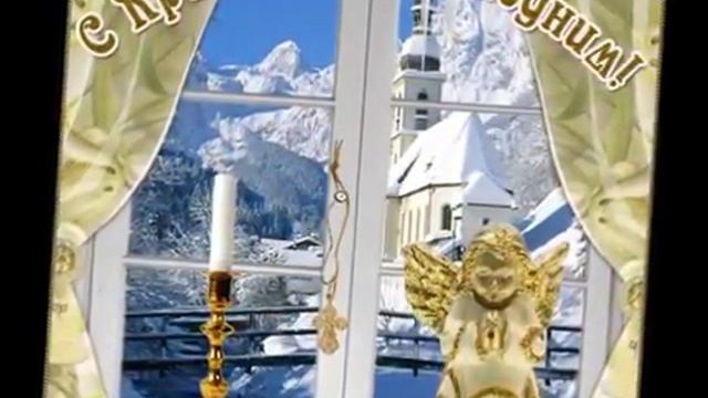 C КРЕЩЕНИЕМ ГОСПОДНИМ, ДРУЗЬЯ! смотреть онлайн