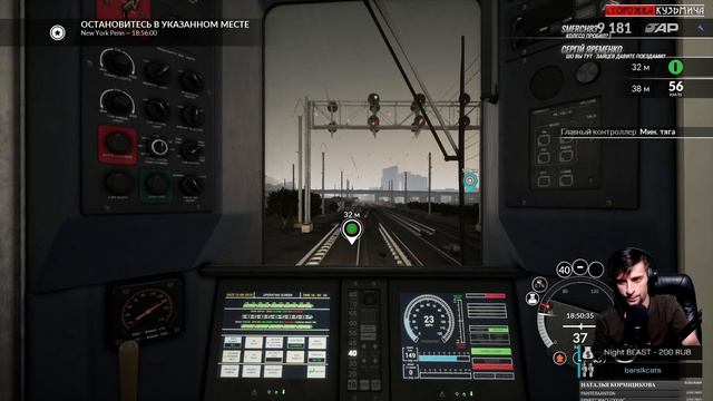 ♢ TSW 2020 ♢ Train Sim World 2020 ♢ Первый взгляд ♢ Игра для медитации?... ♢