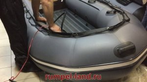 Лодка Апачи 3300 НДНД