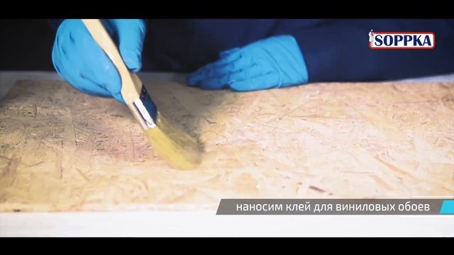 Строительные Новости