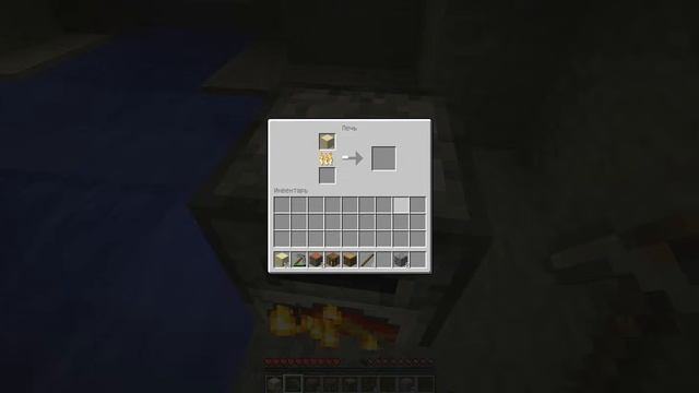 Как сделать стекло в Minecraft смотреть онлайн