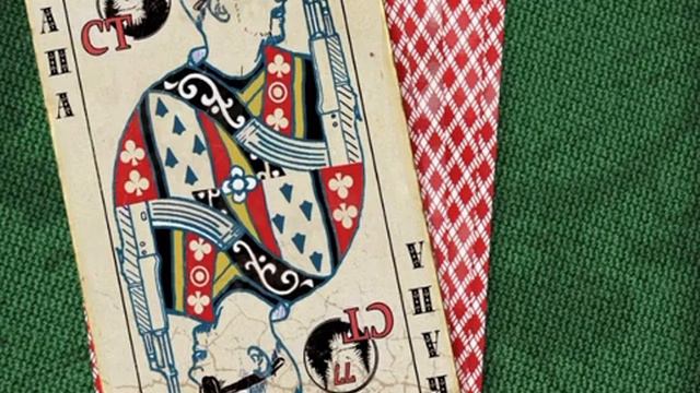 КАПА - Мы играем в города смотреть онлайн