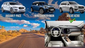 УГАДАЙ МАШИНУ ПО САЛОНУ | Часть 2