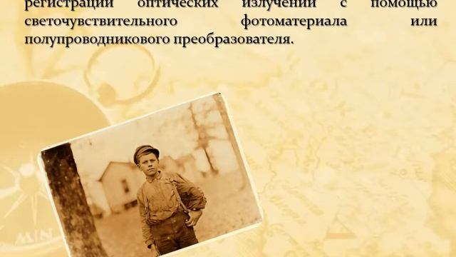 «100 великих изобретений» смотреть онлайн