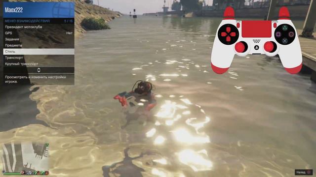 ⛔[БЕЗ КАСТОМНЫХ НОМЕРОВ] СОЛО ГЛИТЧ С БАЛЛОНАМИ в GTA ONLINE 1.57 [PS4,PS5,XBOX] смотреть онлайн