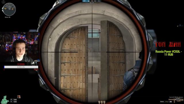 CrossFire : Ютуберы VS Легенды смотреть онлайн