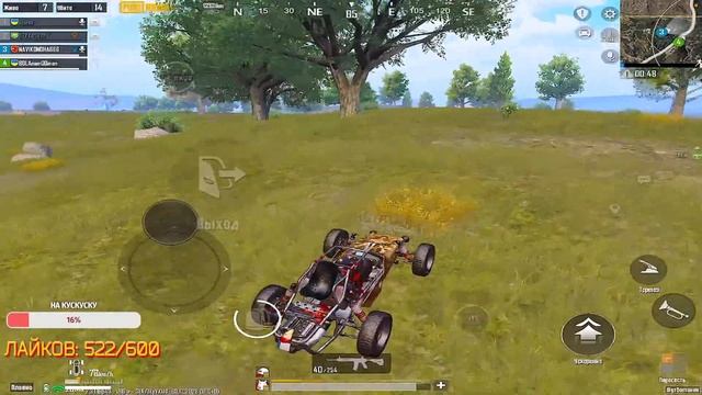 КАСТОМКА НА 1500 ЛАЙКОВ | СТРИМ ПО PUBG MOBILE | ПУШИМ ЗАВОЕВАТЕЛЯ В СКВАДАХ смотреть онлайн