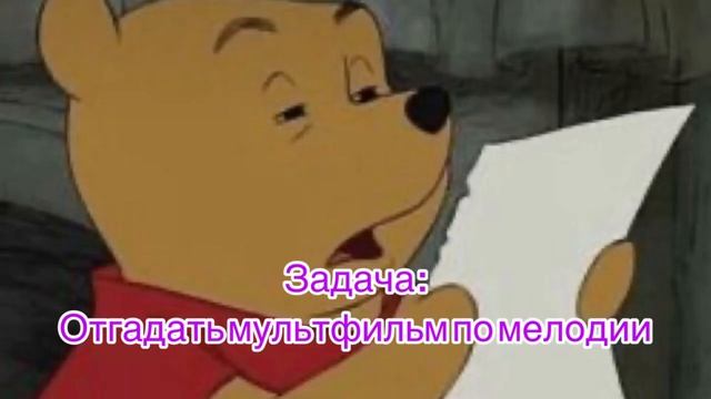 Всемирный день ребёнка ! смотреть онлайн