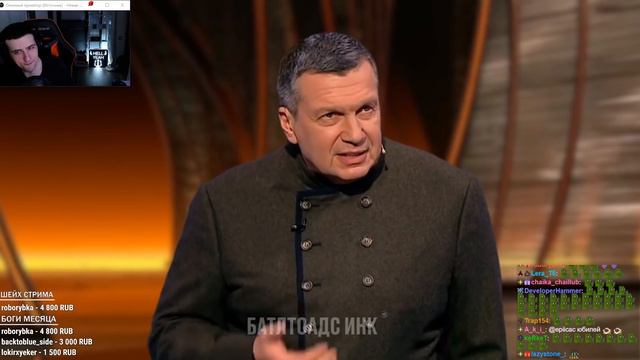 УИЛЛ СМИТ УДАРИЛ СОЛОВЬЁВА // РЕАКЦИЯ HELLYEAHPLAY смотреть онлайн