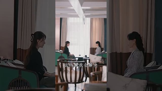 女孩做了總裁5年的貼身秘書和秘密情人，他卻親手把她送到了死對頭的床上，一招扭轉局面，把總裁變成自己的迷弟！ 【全網最新大結局】《喬秘書為何那樣》#熱播短劇 #霸道總裁 #虐戀 #甜寵