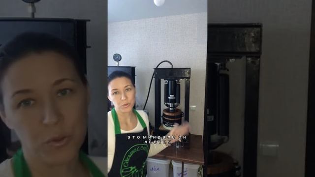 Сыродавленное миндальное масло