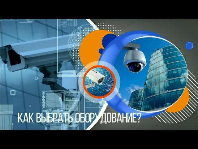 Новые -Видеорегистраторы наблюдения @ 5Mp AHD CVI TVI+IP смотреть онлайн