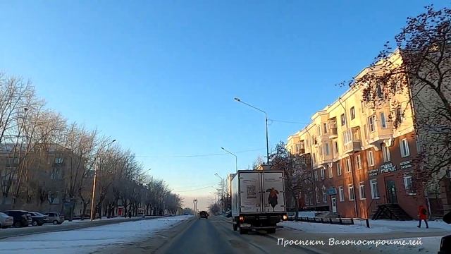 ВАГОНКА на машине по Проспекту Вагоностроителей Нижний Тагил смотреть онлайн
