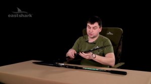 Телескопические карповые удилища EastShark модели Avalon и Passion