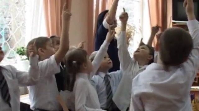 Физкультминутка на уроке английского языка смотреть онлайн