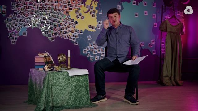 15. Подход к роли (Стасюк) смотреть онлайн