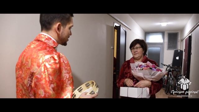 Поздравление с Днём Рождения для мамы от русских народных музыкантов! © Простые Радости смотреть онлайн