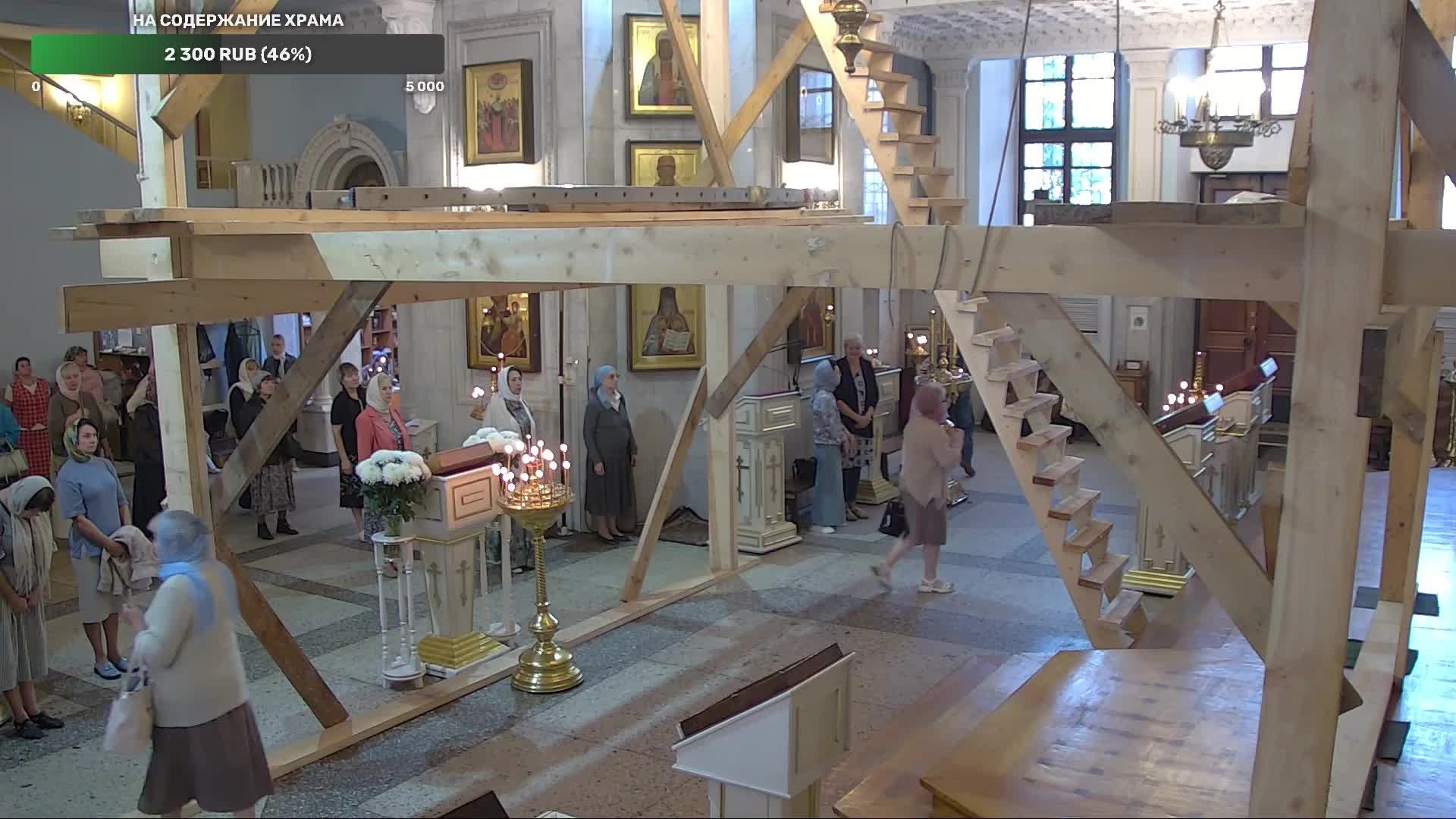 Всенощное бдение.Прямая трансляция смотреть онлайн