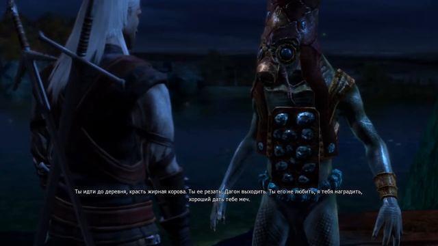The Witcher Enhanced Edition Director's Cut Круги на воде смотреть онлайн