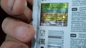 Как очистить чайник от сильной накипи в домашних условиях.