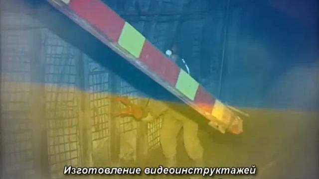 Аттестация рабочих мест (Демо) - Охрана труда смотреть онлайн