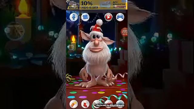 Игра буба смотреть онлайн