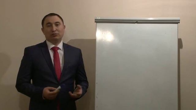 Бизнес шаги. 5. Этап. Юридический адрес. Бизнес тренер Рустем Сагатов. смотреть онлайн