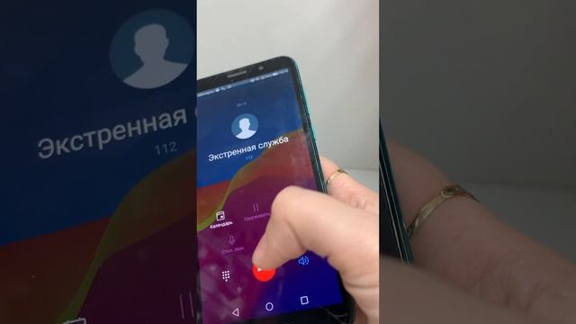 9 октября 2023 г.