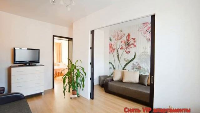 снять квартиру сутки смотреть онлайн