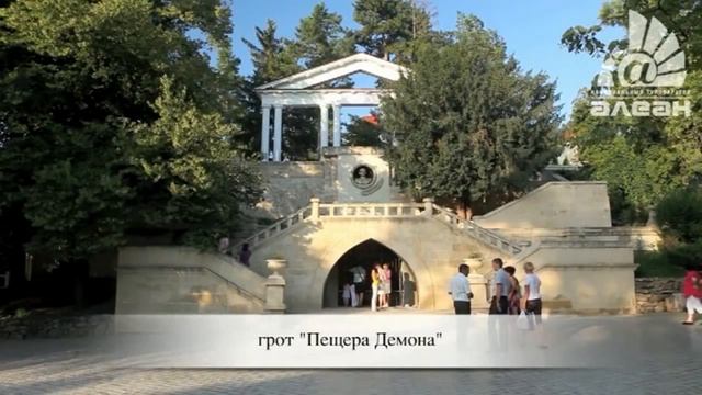 Отдых в санаториях Кисловодска Видеогид смотреть онлайн
