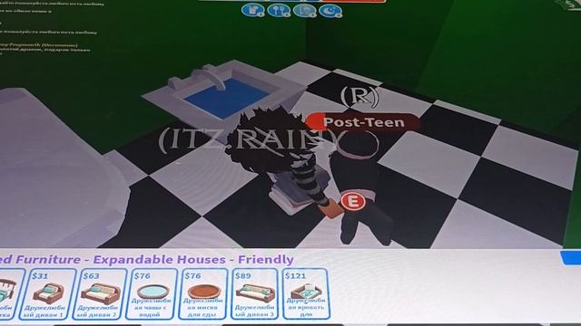 Адопт ми || что дают за р лента-печать !? #roblox #адоптми смотреть онлайн