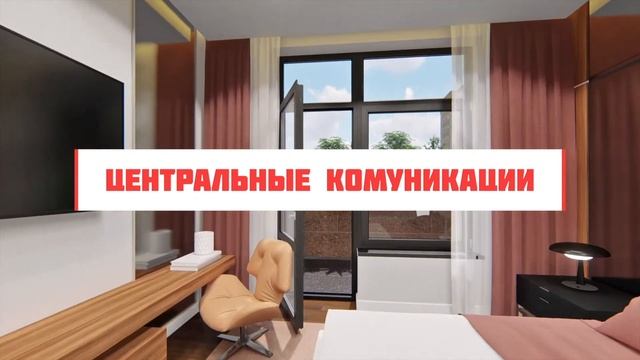 ЖК Академия смотреть онлайн