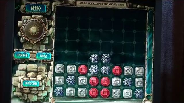 Treasures of Montezuma 3 bonus level 5 chest 4 part 2 (12 steps) смотреть онлайн