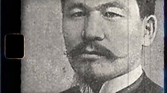 НеАстана: Алихан Бокейхан. От сапожника до главы государства. смотреть онлайн