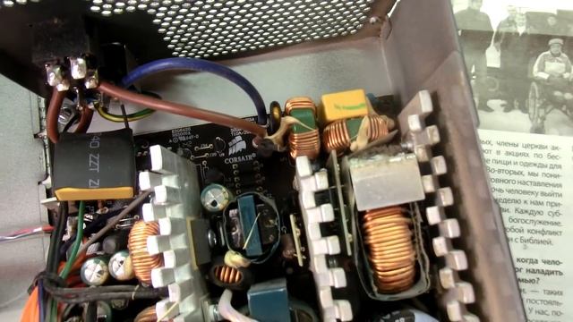 Обзор: Corsair CX 600 что внутри