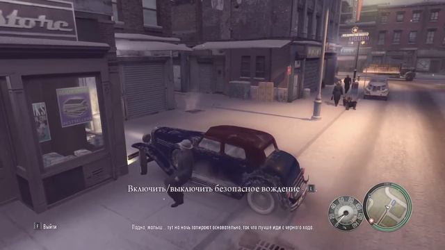 Мafia2 часть2 Получил работу смотреть онлайн