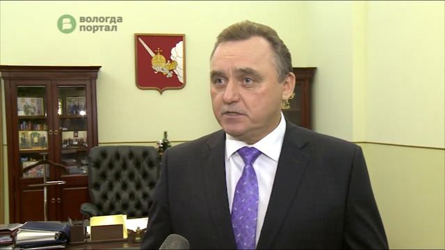 Бюджет Вологды в ближайшие годы будет социально ориентированным смотреть онлайн